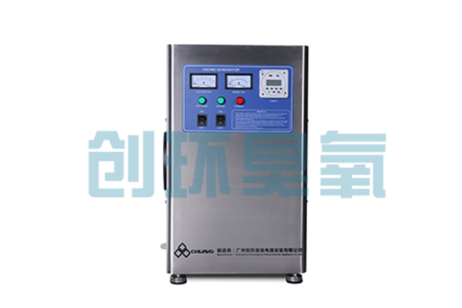 自贡高盐高浓度化工废水怎么处理？臭氧发生器催化氧化技术的应用边界在哪里？
